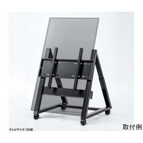 32ー60型対応 ロータイプディスプレイ