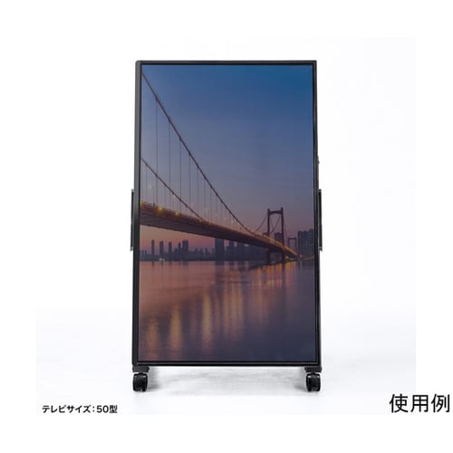 32ー60型対応 ロータイプディスプレイ