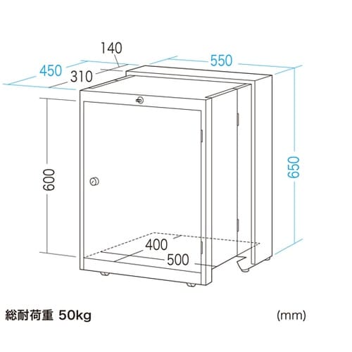 折りたたみ式宅配BOX DB−BOX5