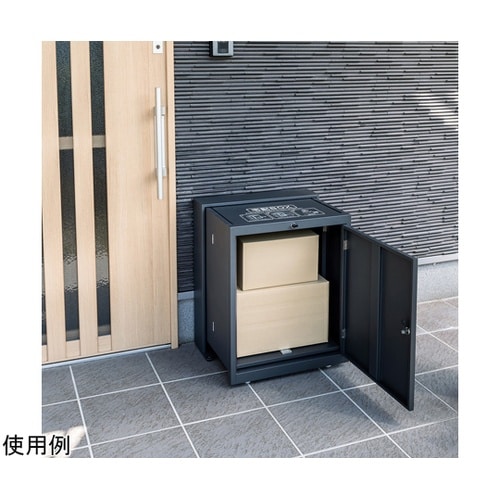 折りたたみ式宅配BOX DB−BOX5