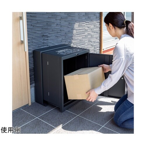 折りたたみ式宅配BOX DB−BOX5