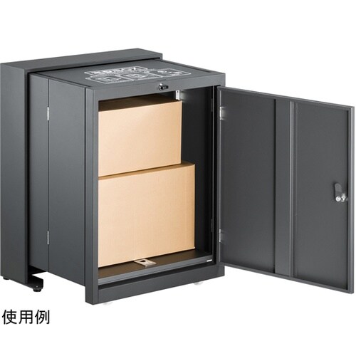 折りたたみ式宅配BOX DB−BOX5