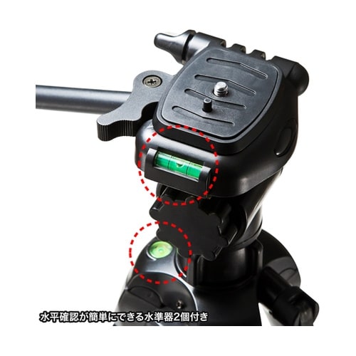 マルチスタンド(3段タイプ) DG−CA