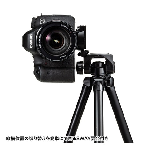 マルチスタンド(4段タイプ) DG−CA