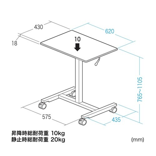 パーソナルガス昇降デスク ERD−GAP