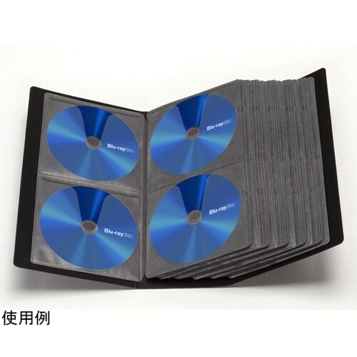 ブルーレイディスク対応ファイルケース(1
