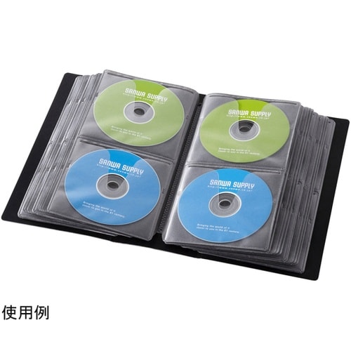ブルーレイディスク対応ファイルケース(1
