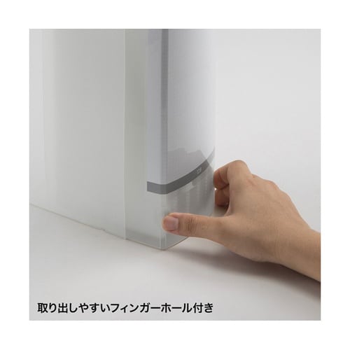 ブルーレイディスク対応ファイルケース(1