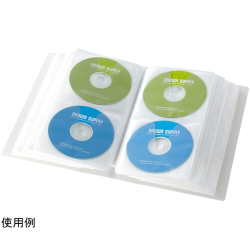 ブルーレイディスク対応ファイルケース(1