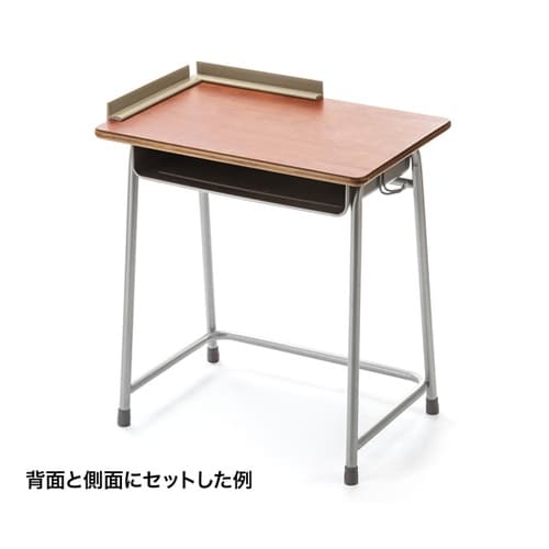 落下防止ガード FPG−1N