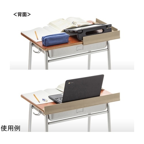 落下防止ガード FPG−1N