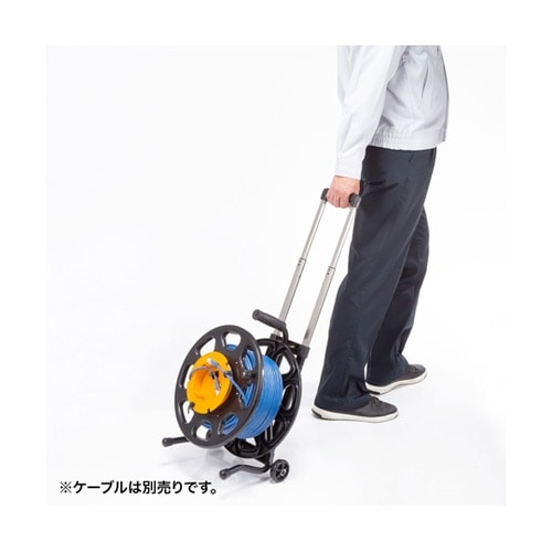 ケーブルリール(伸縮ハンドル、キャスター