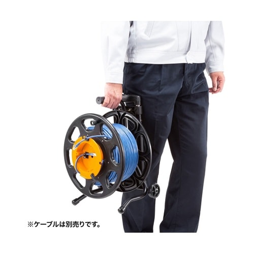 ケーブルリール(伸縮ハンドル、キャスター