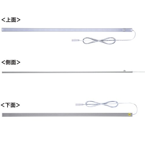LEDバーライト センサー機能付き 60
