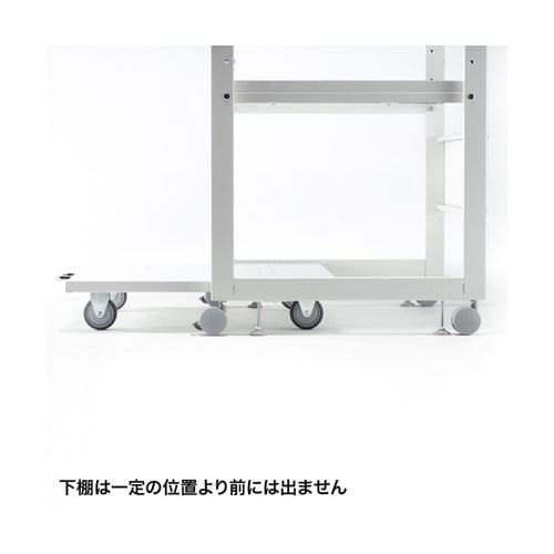 高耐荷重プリンタラック(W700) LP