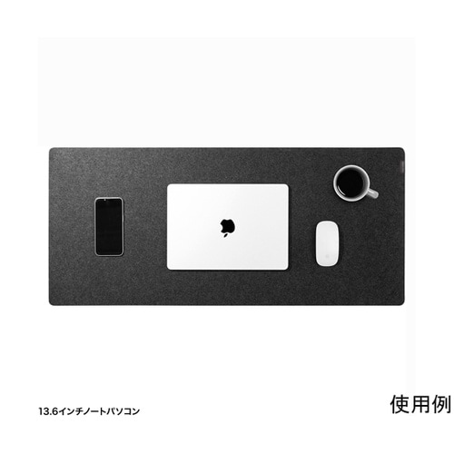 フェルトデスクマット MPD−FLT1B