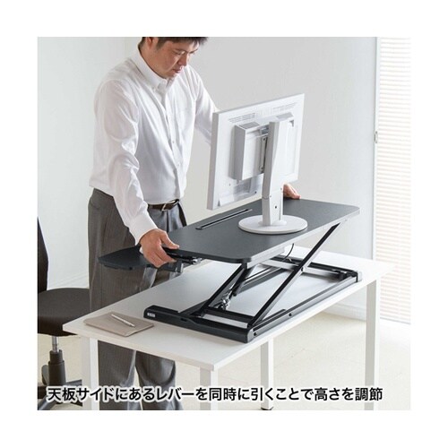 エルゴノミクスリフトアップデスク MR−