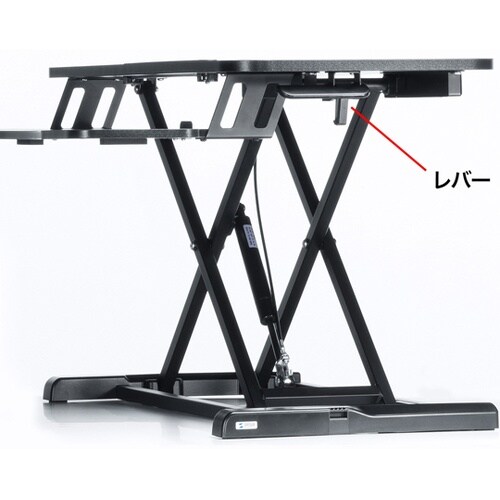 エルゴノミクスリフトアップデスク MR−