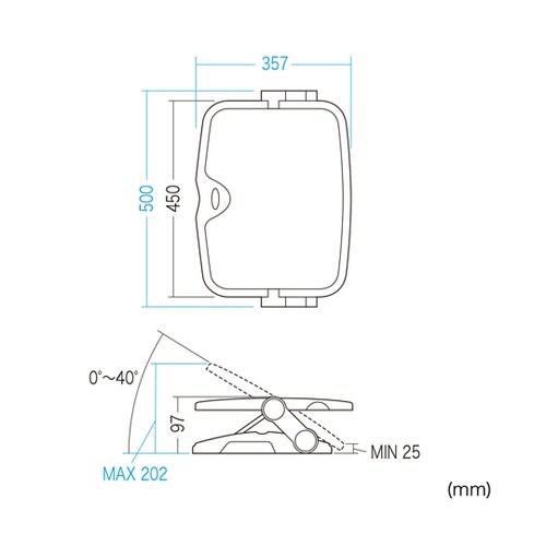 エルゴノミクスフットレスト MR−FR1