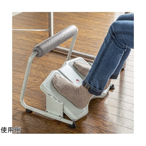 3WAYフットレスト MR−FR6