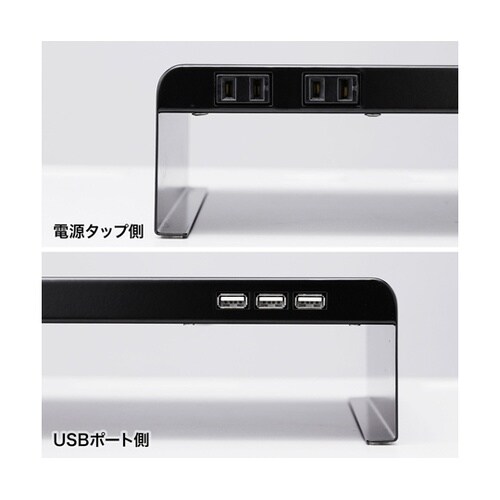 電源タップ+USBポート付き机上ラック(