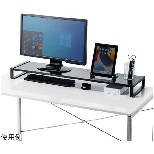 スチール製机上ラック(W1000) MR