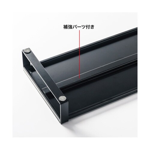 スチール製机上ラック(W1000) MR