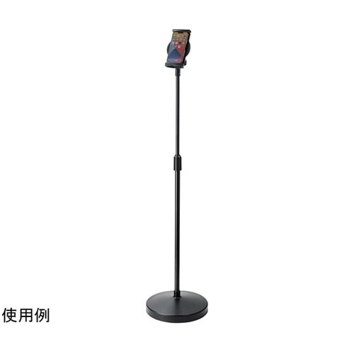 高さ可変機能付きiPad・タブレットスタ