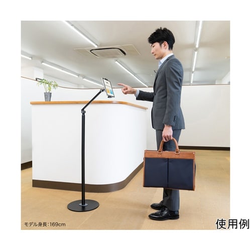 タブレット用フロアスタンド MR−TAB