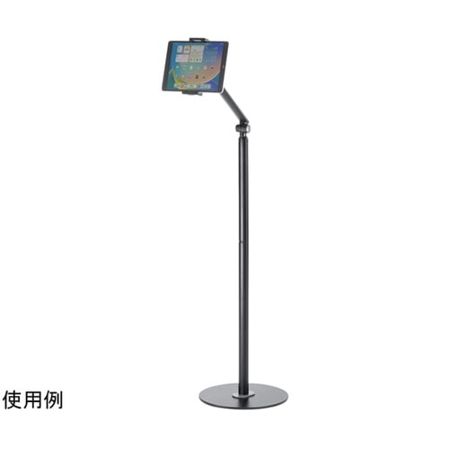 タブレット用フロアスタンド MR−TAB