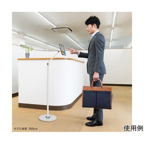 タブレット用フロアスタンド MR−TAB