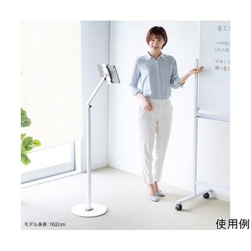 タブレット用フロアスタンド MR−TAB