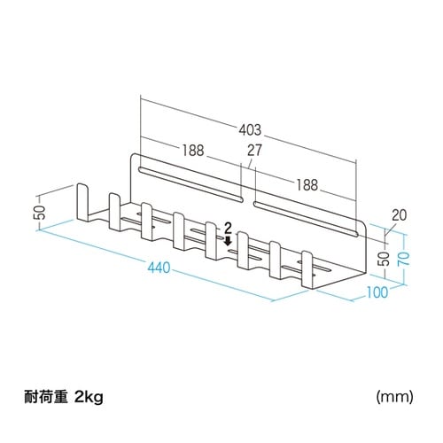 VESA取付け収納トレー MR−VESA