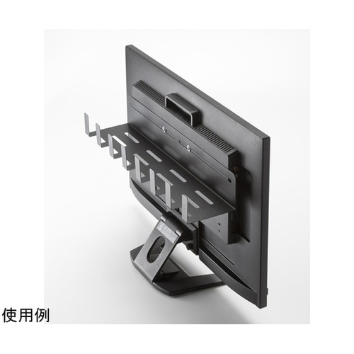 VESA取付け収納トレー MR−VESA