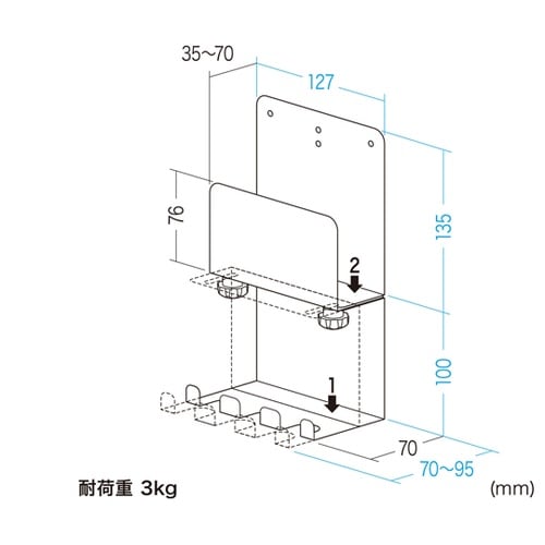 VESAマウント取付小型PC、HDDホル
