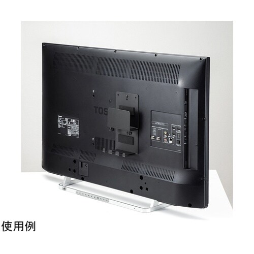 VESAマウント取付小型PC、HDDホル