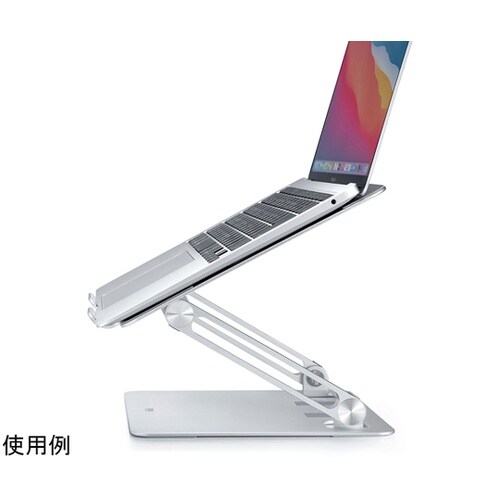 ノートパソコン用アルミスタンド(角度・高