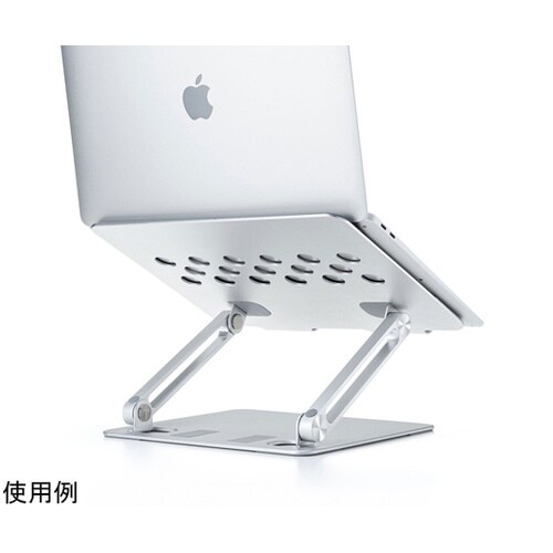 ノートパソコン用アルミスタンド(角度・高