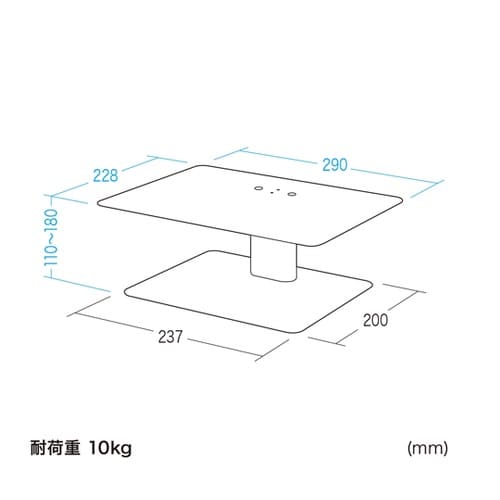 卓上スタンド(高さ調整・1本支柱タイプ)