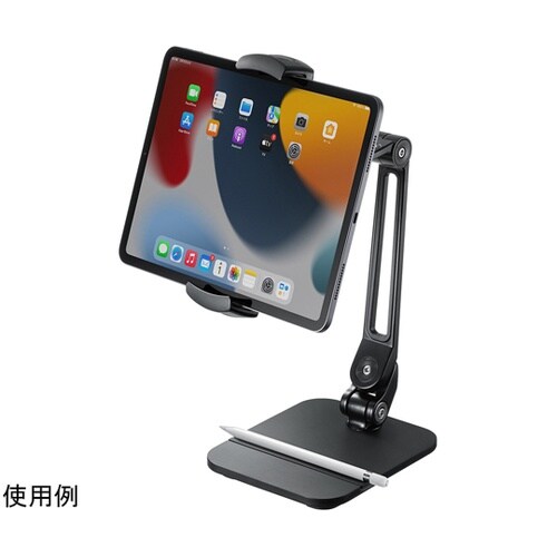 タブレット用アームスタンド(ペントレー付