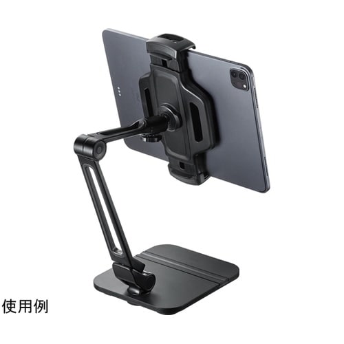 タブレット用アームスタンド(ペントレー付
