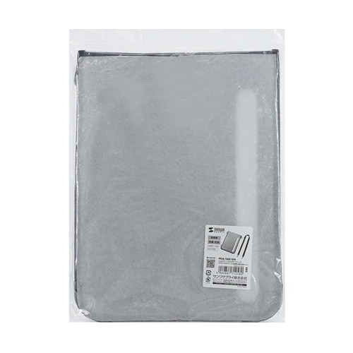 ショルダーベルト付き13インチタブレット