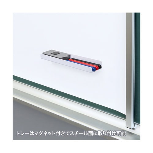 プロジェクタースクリーン(マグネット式)