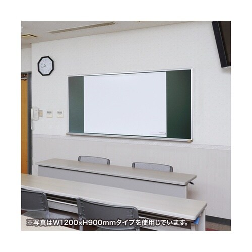 プロジェクタースクリーン(マグネット式)