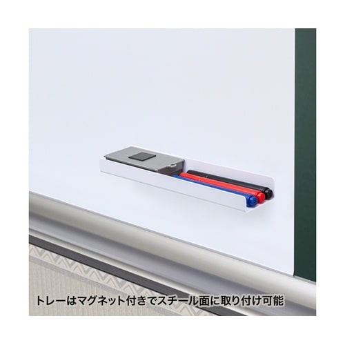 プロジェクタースクリーン(マグネット式)