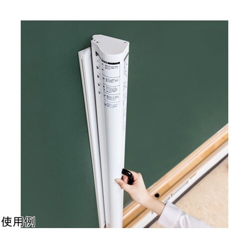 プロジェクタースクリーン(マグネット式ケ