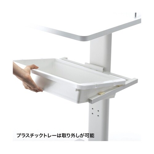 ナースカート RAC−HP17