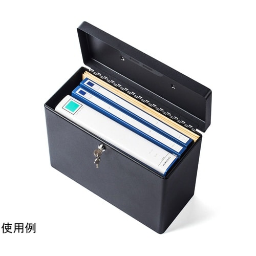 セキュリティボックス(A4ファイル対応)