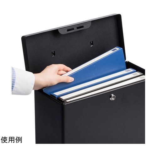 セキュリティボックス(A4ファイル対応)