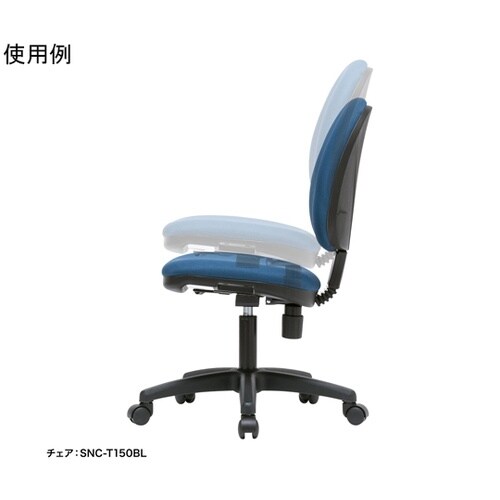 OAチェア用シリンダー SNC−CYL4